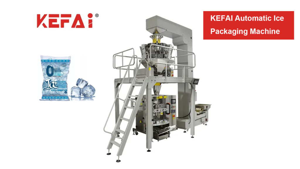KEFAI 自動多頭秤量機 VFFS 包装機 ICE Cube
