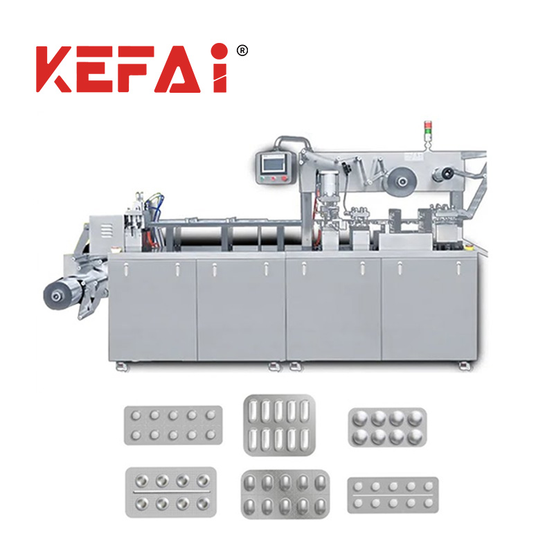 KEFAI ブリスター医薬品包装機