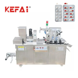 KEFAI 錠剤ブリスター包装機