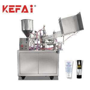 KEFAI 化粧品チューブ包装機